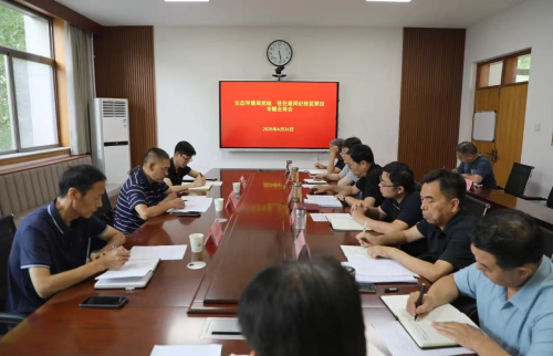 济源生态环境局党组与驻住建局纪检监察组召...