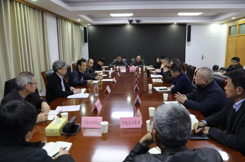 济源示范区召开加强生态保护治理工作专班推进会