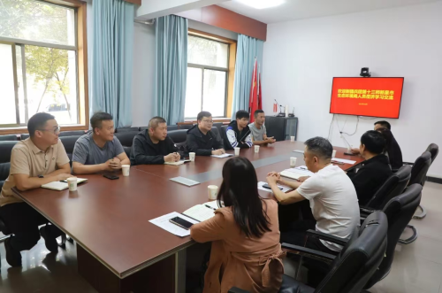 新疆生产建设兵团第十三师新星市生态环境局...