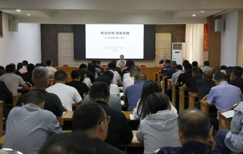 济源生态环境局走进思礼镇开展生态环境法典...
