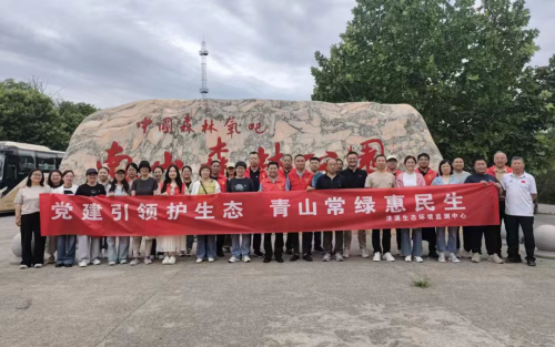 树牢正确政绩观 实干担当护青山｜济源生态环...