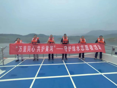 济源生态环境局积极开展生态环境志愿服务活动